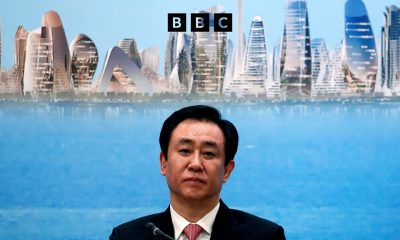 Business Daily - Power players: Evergrande and the unraveling of China’s property boom
