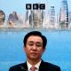 Business Daily - Power players: Evergrande and the unraveling of China’s property boom