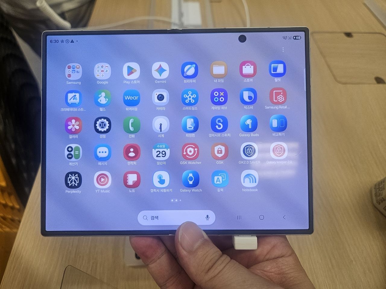Samsung Sweetens Galaxy Z Fold 8 Pre-Orders With Free Buds
