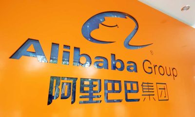Alibaba Stock Falls As AI Push Drives $10 Billion Share Sale