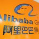 Alibaba Stock Falls As AI Push Drives $10 Billion Share Sale