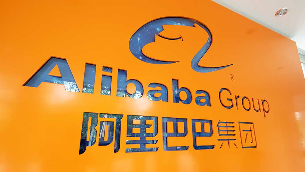 Alibaba Stock Falls As AI Push Drives $10 Billion Share Sale