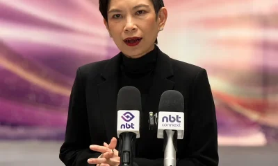 Thailand Ready to Host 2026 IMF World Bank Meetings