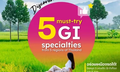 Tourism Authority of Thailand Unveils Culinary Map Featuring Thai GI Products