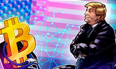 Trump Media Plans Crypto Treasury Revamp After $238M Q2 Loss