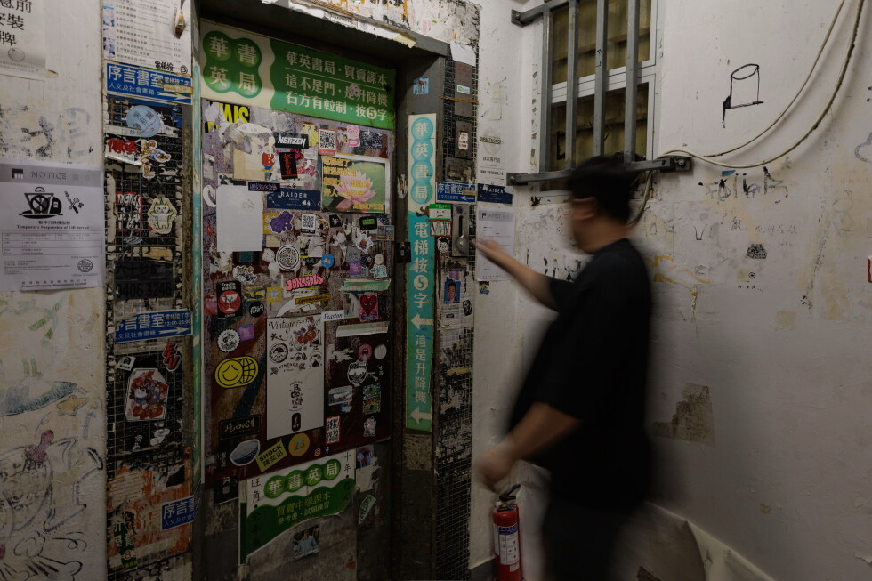 Hong Kong bookstores are under threat following a string of arrests