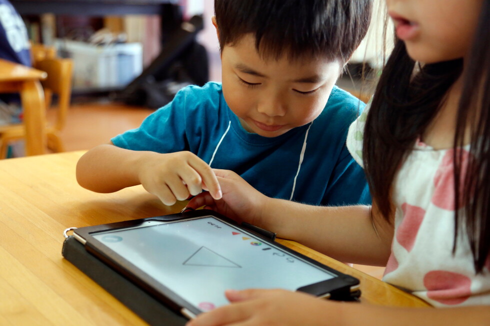 Using devices for homework? Here's how to limit distractions