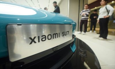 Samsung Galaxy S27 Ultra Rumors Point to Unified Camera Design,