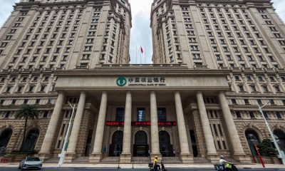 China bets on state capital for growth as credit demand stays weak