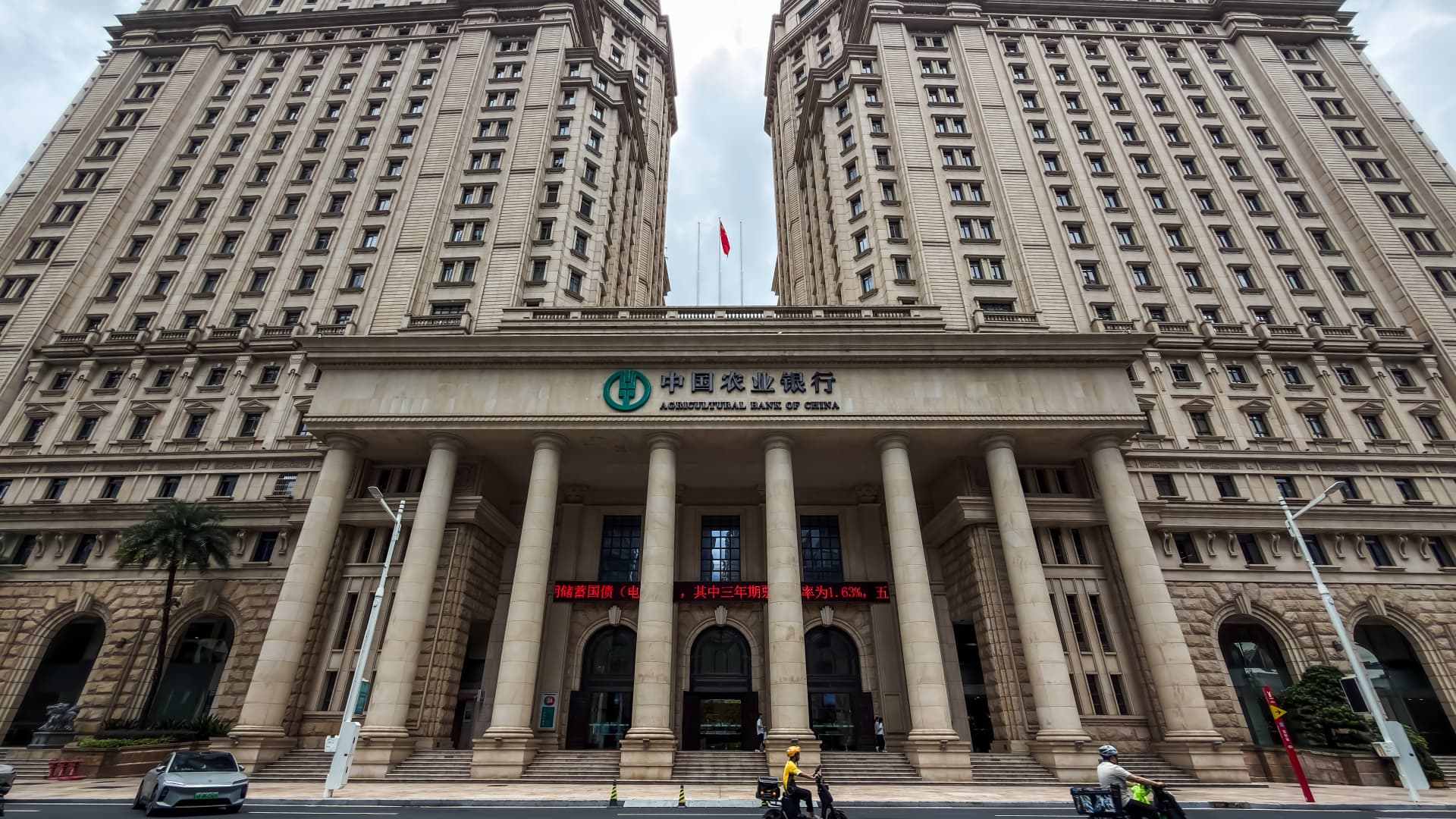 China bets on state capital for growth as credit demand stays weak