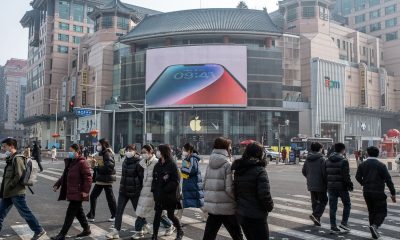 China's August retail sales miss forecast as investment slump deepens