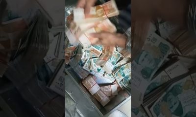 Pakistani Money