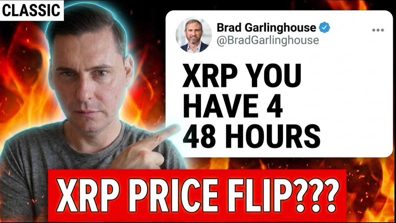 XRP HOLDERS PRICE FLIP INCOMING???! THIS SEALS IT?! ($50 TRILLION)