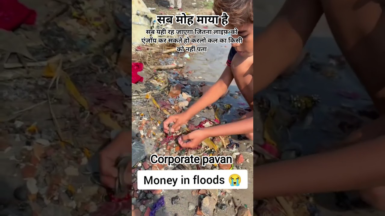 nepal flood# #trending#explore#viral #nepal#flood#money
