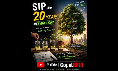 SIP -power of compounding in MUTUAL FUND #sip #mutualfunds #finance #shorts #video #youtubeshorts