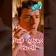 La kgste! #disney #series #malcolmeldeenmedio #shorts #shortvideo #reels #fyp #money #dinero #ahorro