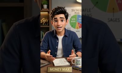 Super simple rule of finance