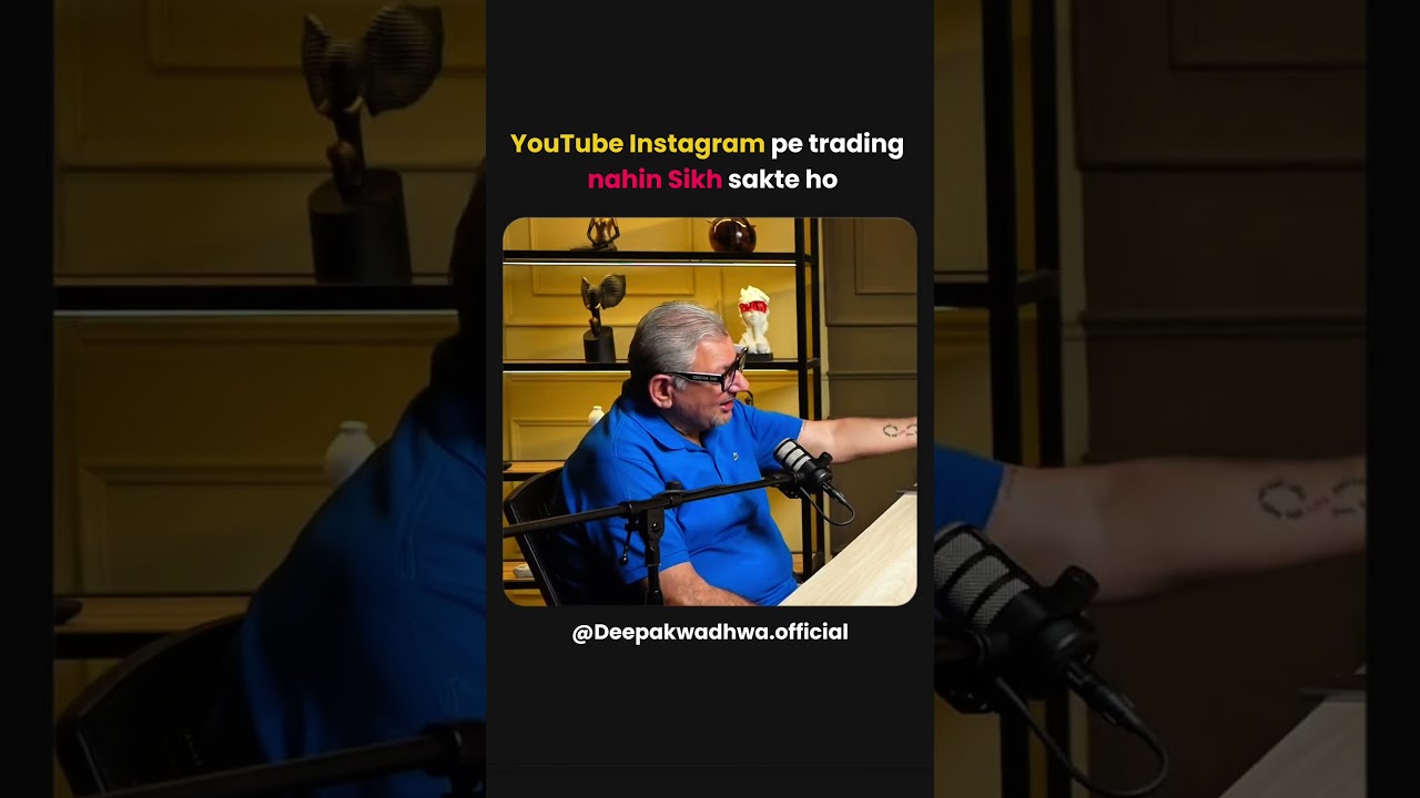YouTube Instagram per trading nahin Sikh sakte ho ! #finance #shorts #stockmarket