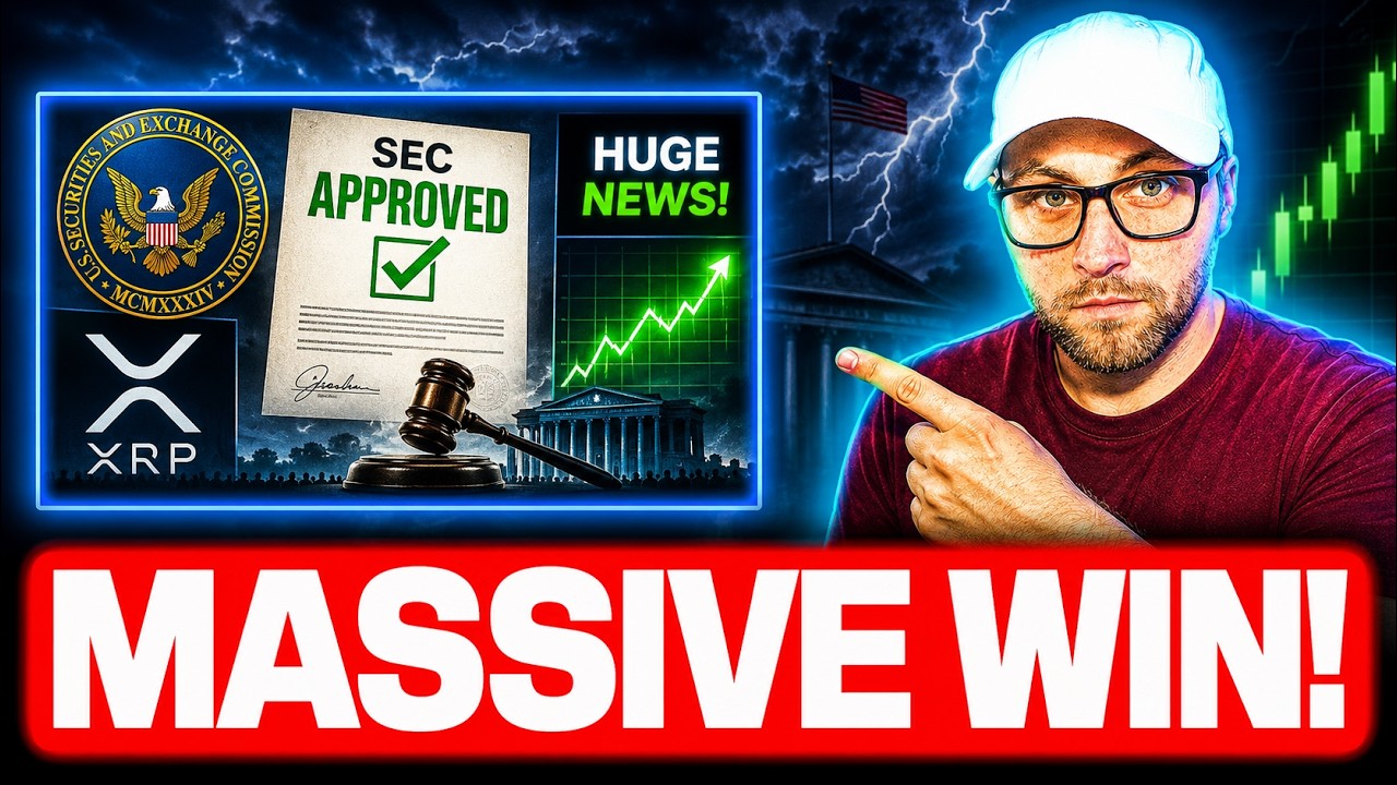 WATCH NOW! THE SEC JUST GAVE XRP A MASSIVE WIN! (HUGE NEWS!)
