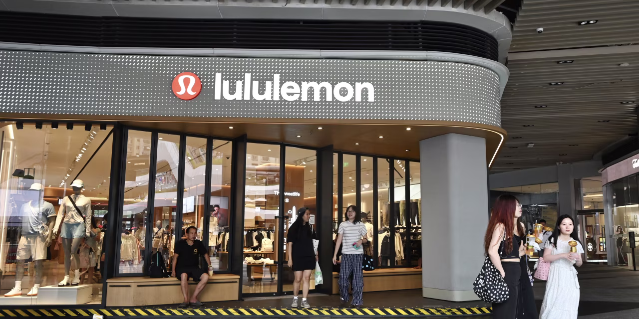 Stocks to Watch Recap: Tesla, Lululemon, AMC, Volkswagen
