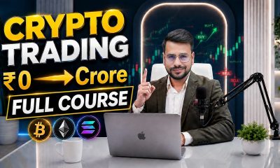 Crypto Trading For Beginners | How To Trade Crypto | Crypto Trading Kaise Kare