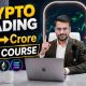 Crypto Trading For Beginners | How To Trade Crypto | Crypto Trading Kaise Kare