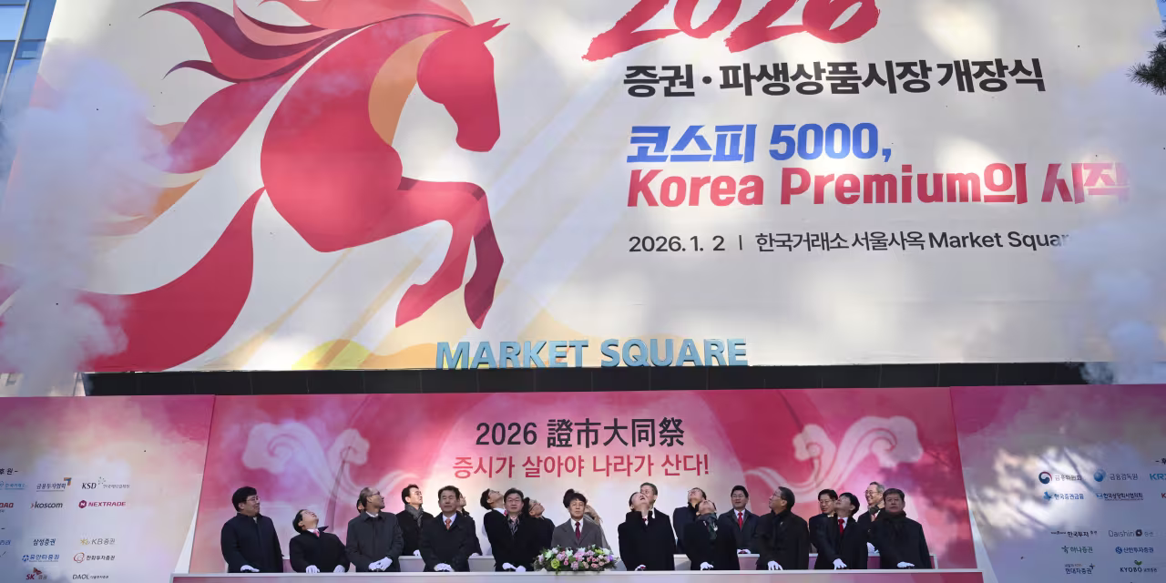 Tech Rally Surges in Asia as Kospi Soars