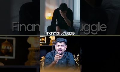 Financial Skills School Never Taught You | Money, Investing & Business #shorts