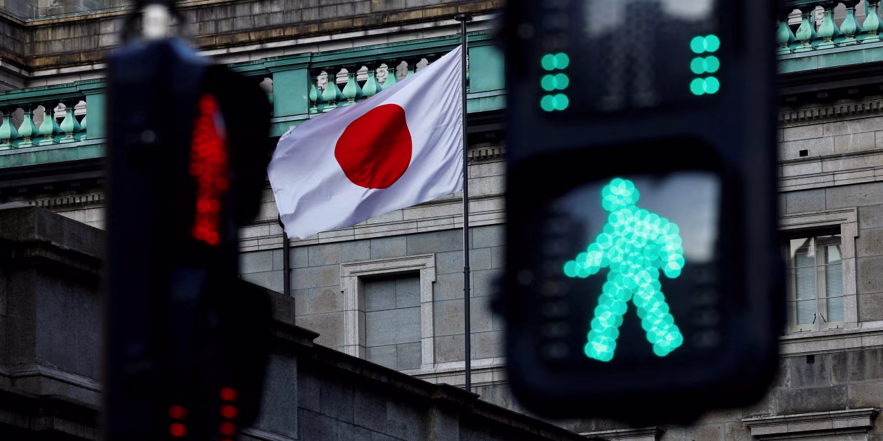 Yen Climbs to Six-Month High as Rate Outlooks Shift