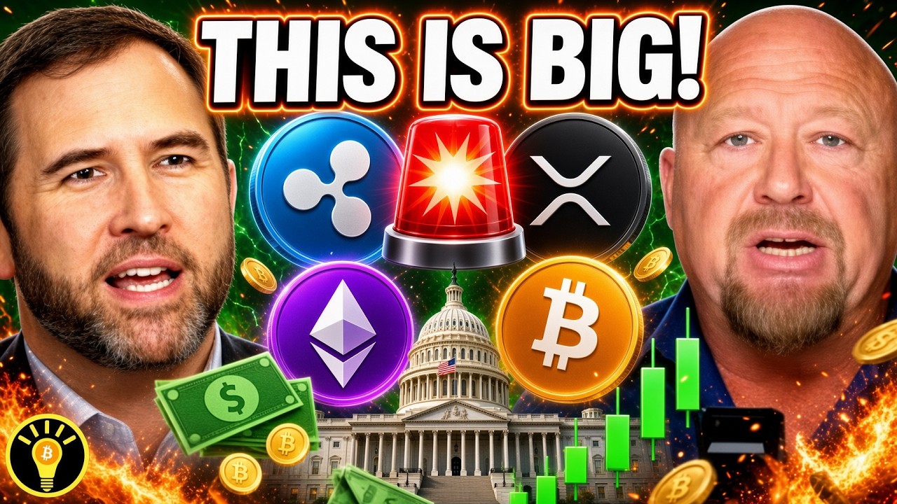 HUGE! BIS USES XRP LEDGER! ALEX JONES SAYS GOV WANTS YOUR XRP & CLARITY ACT DETRACTOR GIVES UP!