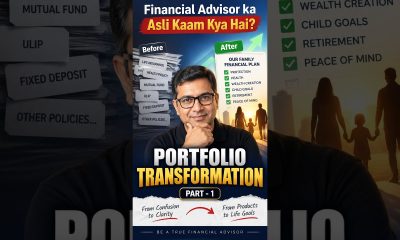 How to Choose Right Financial Advisor Part 1