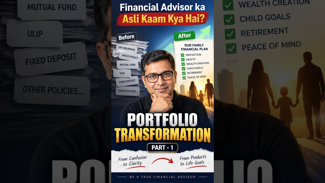 How to Choose Right Financial Advisor Part 1