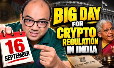 BIG UPDATE ON CRYPTO FROM INDIA |16 SEP