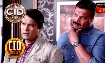 The Money Launderer's Last Breath | CID Movies | 10 September 2026