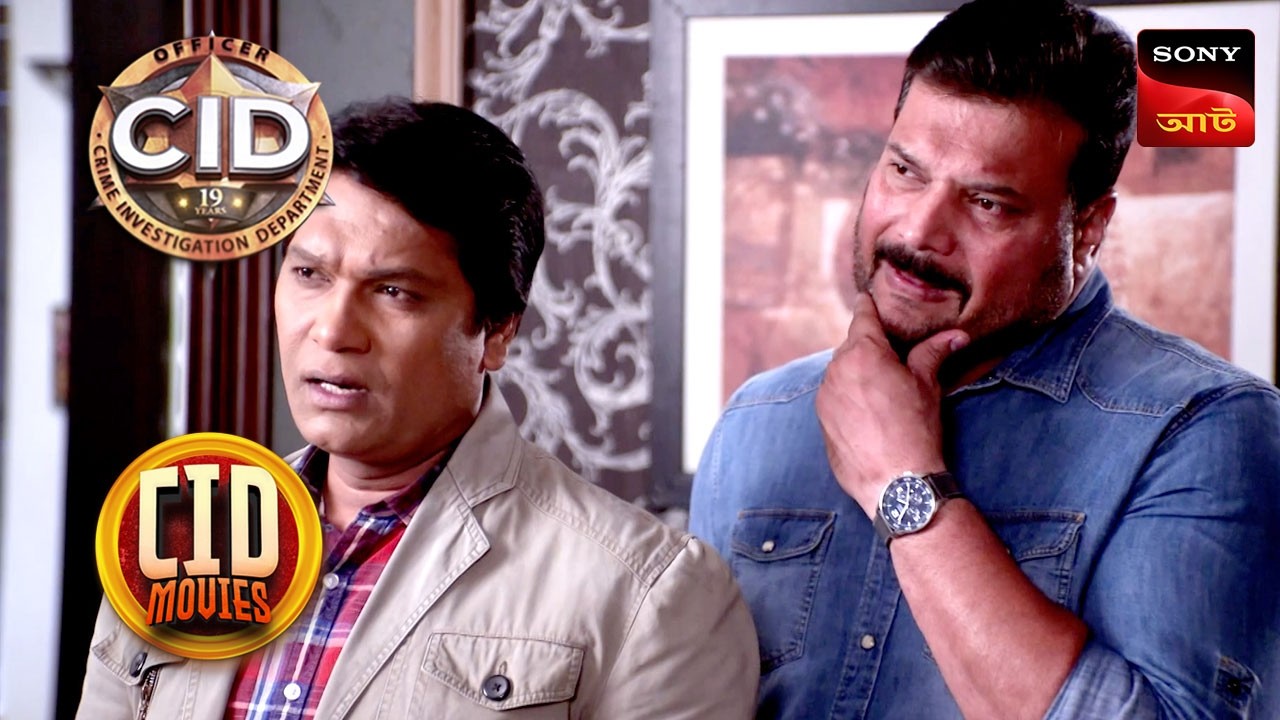 The Money Launderer's Last Breath | CID Movies | 10 September 2026