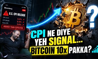 Why Bitcoin is About to Explode After CPI Data!