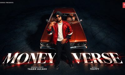 MONEY VERSE (Official Video) | TAABIR AULAKH | Latest Punjabi Songs 2026 | T-Series