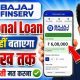 Bajaj Finance Personal Loan 2026 | Bajaj Finserv Personal Loan Kaise Le | Full Process