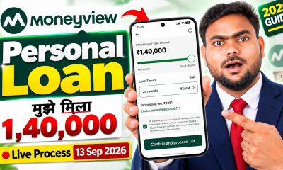 Money View Loan Kaise Milega 2026 | MoneyView Personal Loan Apply | Moneyview Personal Loan App