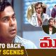 Brahmanandam Back To Back Comedy Scenes | Money Telugu Movie | JD Chkaravarthy | Ram Gopal Varma