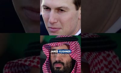 The Saudi Nuclear Deal and Trump Family Financial Ties