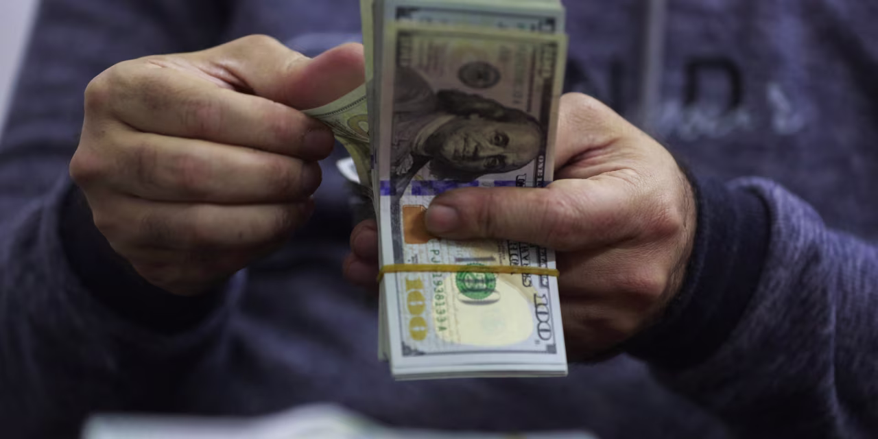 Priority Technology to Go Private in $1.6 Billion Searchlight-Backed Deal