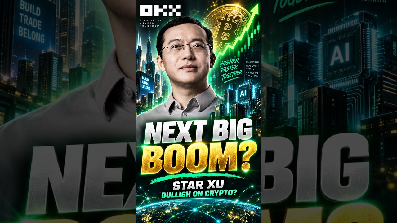 OKX CEO: THIS Will Send Crypto to New All-Time Highs!  #crypto #okx #trading