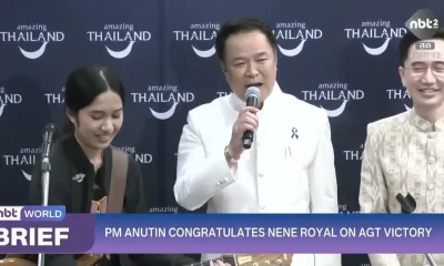 Prime Minister Anutin Congratulates Nene Royal on 'AGT' Triumph
