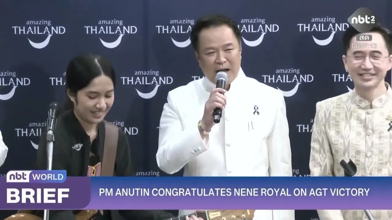 Prime Minister Anutin Congratulates Nene Royal on 'AGT' Triumph