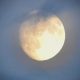 Look up tonight as the Moon grows brighter ahead of Harvest Moon