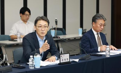South Korea targets February 2027 rollout for full tokenized securities market
