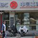 An Industrial and Commercial Bank of China is seen in Nanjing, Jiangsu province, China, December 7, 2023. (Photo credit should read CFOTO/Future Publishing via Getty Images)