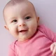 These Were The Most Popular Baby Names In 2001