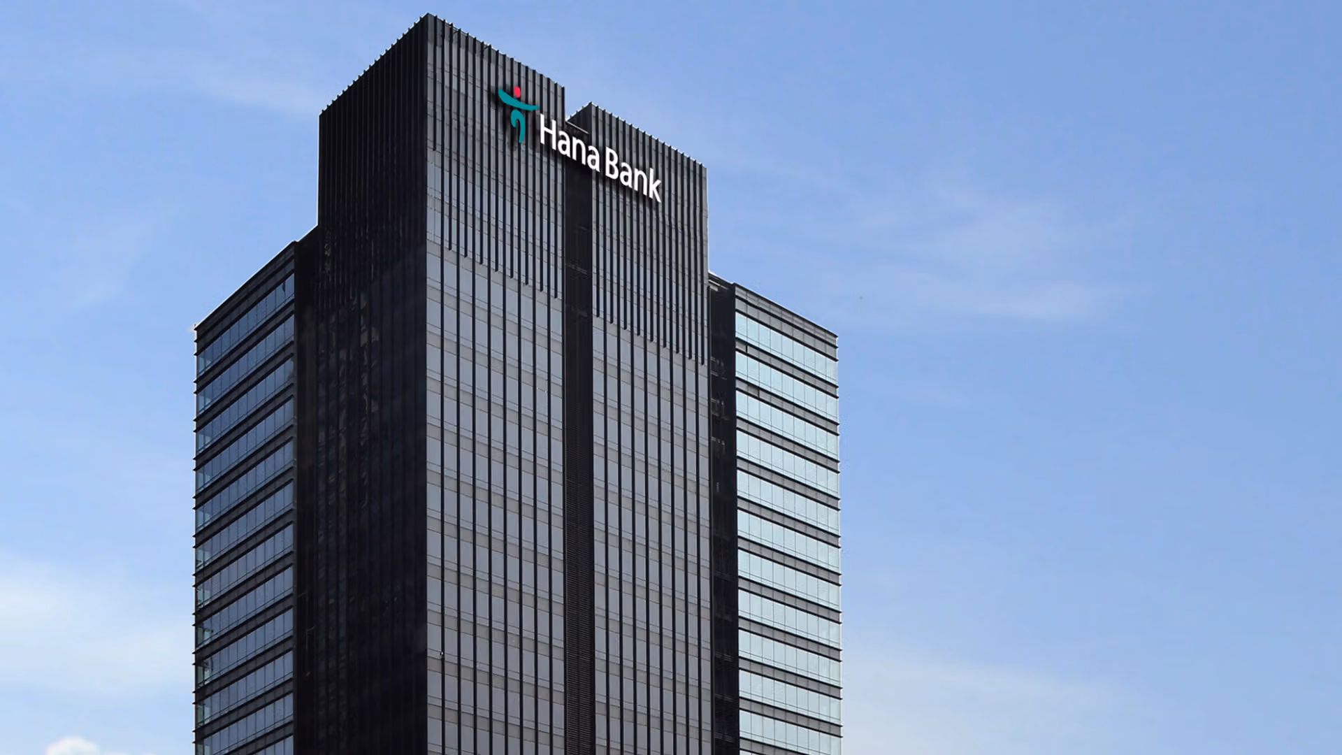 Hana Bank leverages Euroclear blockchain for $100M T+0 digital bond issuance